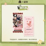 [LXH & GOODSLOVE] The Legend of Luo Xiaohei 2 "Bravo! Card!" Series Collectible Ticket Stubs